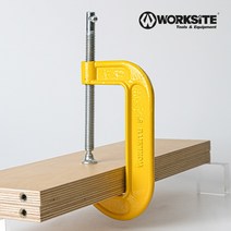 워크사이트 G 클램프 150mm WT9167 6인치, 1개