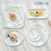 코렐 블루엘레강스 빈티지 2인 4인 6인 10인 혼밥 신혼 그릇 세트, 26블루엘레강스4인세트(17P)