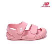 [뉴발란스] 키즈샌들 UQJ K8809P1P NBRJAS471P-25