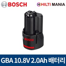 보쉬 GBA 10.8V 2.0Ah 리튬이온 배터리