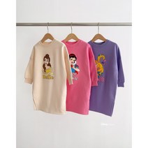 러브베베샵 겨울 유아 아동 여아 트임 기모 롱 맨투맨 원피스