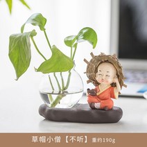 옥탑방꾸미기 자취방꿀템 원룸인테리어용품 홈데코 소품 공간스타일링 A48, 옵션5 식물 미포함