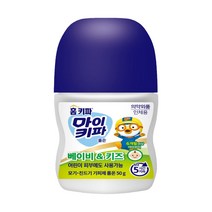 마이키파 베이비앤키즈 롤온 50g 모기 진드기 기피제, 단품