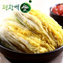 평창애 강원도 절임배추 절인배추, 절임배추 5kg