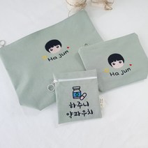 쏭아지네 어린이집 여벌옷파우치 기저귀 약 컵 자수 방수 파우치 등원준비물 주문제작, 핑크색 파우치, 1번글씨체, 약파우치(약병)