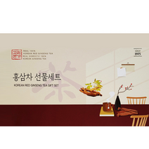 추석 한가위 명절 선물 세트 홍삼 차 유치원 선생님 교수님 친척 사돈, 본품