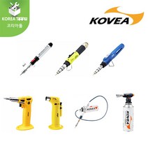 [KOVEA]코베아 가스인두기 가스토치 펜토치 열풍기 납땜 휴대용, 1.메탈가스펜 KTS-2101