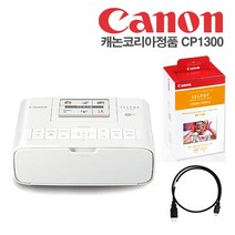 캐논 캐논코리아정품 셀피CP130+인화지108매+잉크+PC케이블 세트 포토프린터, 화이트, 캐논 셀피CP1300+인화지108매+잉크+PC케이블세트