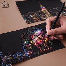 [A5 6종 세트+고급전용펜] 스크래치페이퍼 나이트뷰 야경 아트테라피 그림그리기, A5액자