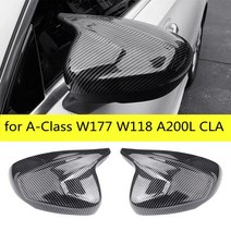 카본 커버 백미러 사이드미러 호환 메르세데스-벤츠 A 클래스 W177 W118 A200L CLA 2019-2021 용 탄소 섬유, 02 carbon fiber