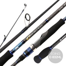 더블킬 고급 에깅대 무늬오징어 후지가이드, E-832ML