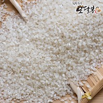 특품 2022년 햅쌀 국산 삼백쌀 일품쌀 백미 상주, 5kg