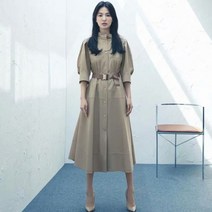 고퀄 송혜교 겨울 여성 하객 베이지 원피스 명품 스타일 하지원 김태리 신민아