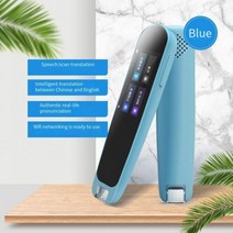 번역기 통역기 음성 휴대용 동시 자동 새로운 터치 스크린 지원 wifi 중국어영어 스캔, 협력사, 하늘색