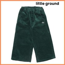 [리틀그라운드8] 데님인더박스(73C11-410-01)그린코듀로이팬츠 아동바지 기본바지 골덴바지 겨울바지 선물