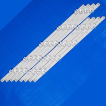 8 개/대 set LED 백라이트 스트립 LG 47LB631V 47LB630V 47LB631V-ZL 47LB630V-ZA 47 인치 TV 백라이트 LED 밴드 바 램프 스트립
