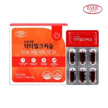 에버그린 간건강엔 닥터밀크씨슬 남성피로회복제 밀크시슬추천 실리마린약