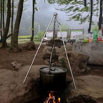 L감성캠핑 바베큐 화로대 불멍 3단 캠핑 오븐 삼각대 더치오븐 걸이, E캠핑3단오븐삼각대