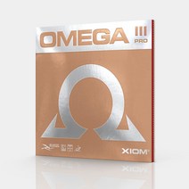 XIOM 오메가 3 프로, 흑