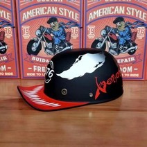 스냅백헬멧 특이한헬멧 반모헬멧, M, 독 덤 블랙