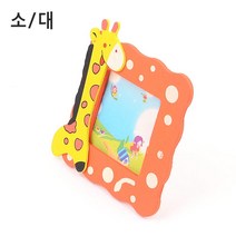 초보엄마 우리아이 추억 아기자기 우드 액자 프로필 웨딩 이미지사진 신혼부부 셀카 인테리어 포토테이블