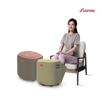 [코지마] 스툴형 발/종아리 마사지기 코지스툴(샌드베이지/로즈브라운), 1개