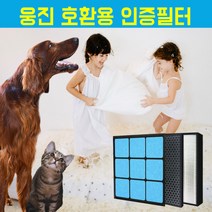 [환경필터] 코웨이 공기청정기 호환용필터APM-1211GH/AP-1013F 프리미엄, 상세 설명 참조