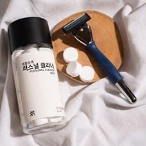 생활소게 면도기 클리너 1개, 생활소게 퍼스널 클리너 1+1(알뜰형)