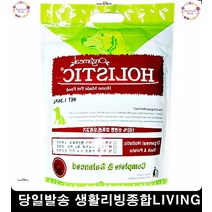 말티즈사료 알러지예민 강아지좋은사료 탄수화물 애완동물사료7개월강아지사료