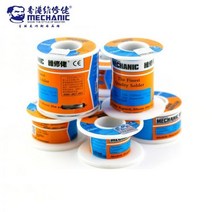 부품 자재 소모품기계공 HX-T100 고순도 낮은 융점 솔더 와이어 100g Sn63 % 0.3/0.4/0.5/0.6/0.8/1.0/1.2m, 0.6mm-Weight 500g