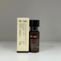 비아르랩 비피다 컨센트레이트 아이세럼 15ml
