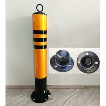 주차금지 말뚝 차단기 차단봉 막대기 기둥 충돌 방지, 고정 114x500 업그레이드형