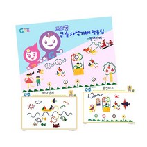북가무역 프뢰벨 큰솔 자석가베 활용집/가베교재 50697-60597ea, bukgac 본상품선택