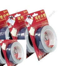 제본테이프 25mm X 10M 검정 동화책제작 인쇄제본 칼라제본 형광테이프 책만드는법 소량제본 책철 책만드는곳 링제