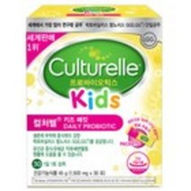컬처렐 키즈 패킷 프로바이오틱스 1개월분, 1.5g, 270포