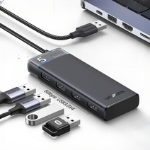 USB C 허브 4포트 3.0 멀티포트, 02. USB-A 15CM