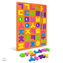 EVA자석 한글, 삼성출판사