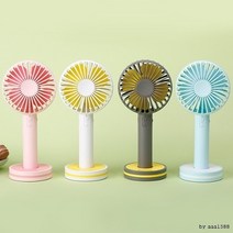 디자인선풍기_신형_휴대용_거울핸디_USB충전선풍기 2DC1, 신형 거울핸디선풍기-그레이