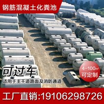 농막화장실 정화조 양식장 폐수 흡입 비료 거름 부패탱크 28, 기본선택