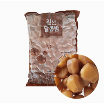 진산푸드 무첨가 당적밤(홀) 2kg