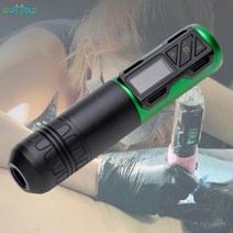 Yayuan 무선 타투머신 업소용 타투 문신 디자인 펜슬 영업용 컨실러 프린터 기계, 1개, 그린