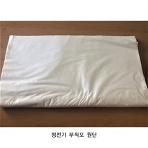 정전기 부직포 원단 마스크필터 마스크재료 얇은원단