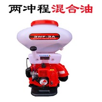 비료 살포기 농약 소독 방역 충전식 분무기 동력 모터 펌프 원예용 원예 농업용 농업 농사용 농사 일, 2행정혼합유고출력다기능분무기스프레이분말스프레이