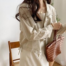 무드무드 세이즐 린넨 스트링 점퍼