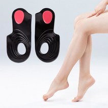 mirmall_오다리 신발깔창 안짱다리 서포트 쿠션 아치패드 바닥패치 형 바닥 밴드 풋+★★★★★