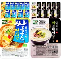 백제쌀국수 멸치 10개 + 파곰탕 10개, 1