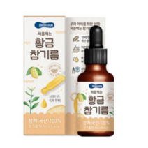 베베쿡 처음먹는 황금참기름, 참기름맛, 50개