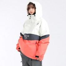 블렌트 2223 BLENT VIPER JACKET CAMELIA 보드자켓 스노우보드자켓