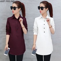 JUSTFEELING 여자 캐주얼 긴팔셔츠 언발 슬림핏 베이직 남방 빅사이즈 미디 셔츠원피스