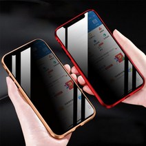 풀커버적용모델아이폰13프로 가성비 좋은 제품 중 판매량 1위 상품 소개
